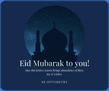 Read more about the article Eid Mubarak to You!