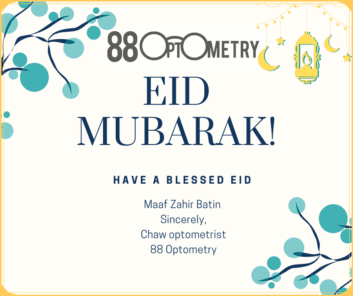 You are currently viewing Eid Mubarak Kepada Semua Kawan Pelanggan & Sahabat-sahabat yang Dikasihi!