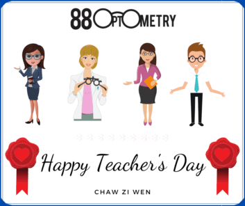 You are currently viewing Happy Teacher’s Day to all my Lecturers!