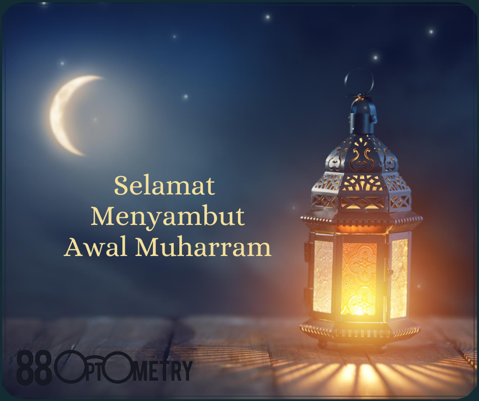 Read more about the article Selamat Menyambut Awal Muharram