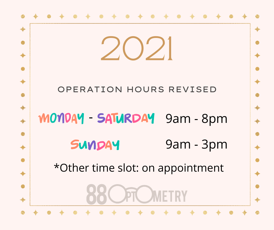 You are currently viewing Revision of Operation Hours in 2021