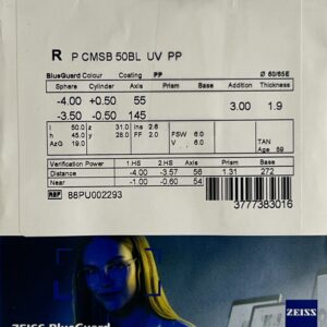 Zeiss ClearMind Progressive Superb 1.50 BlueGuard (Plus Platinum)